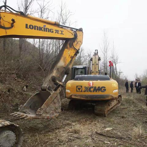 荒山种上“致富树”-禹州市文殊镇马寨村云盖山林果种植基地建设正式开工