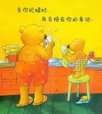 对话