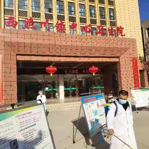 行走在基层的抗疫战士