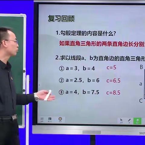 停课不停学     离校不离教