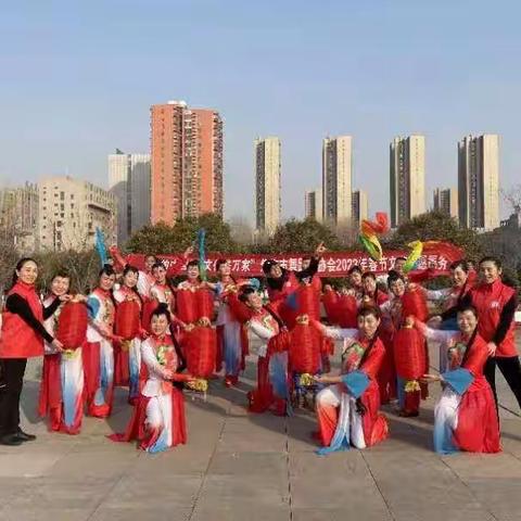 焦作舞协春节文艺志愿服务圆满收官
