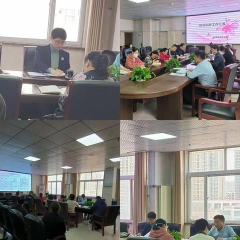 济南市第二妇幼保健院召开医疗纠纷防范部署专题会