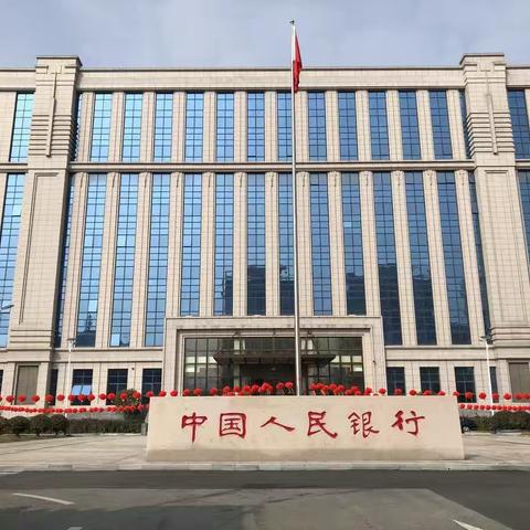 人行驻马店市中支举办机关“弘扬传统文化 营造祥和氛围”猜灯谜活动