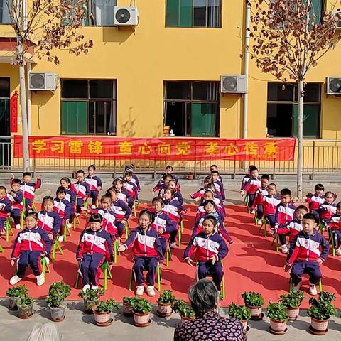 【东街幼儿园】“学习雷锋 童心向党 孝心传承”活动