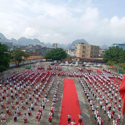 “喜迎二十大，争做好队员” ——宜州区庆远镇中心小学庆“六一”文艺汇演暨新队员入队仪式