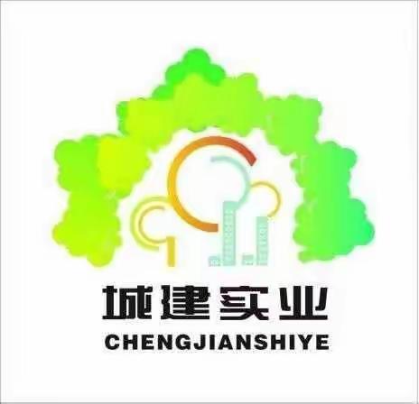 本周安全生产及疫情防控安全检查