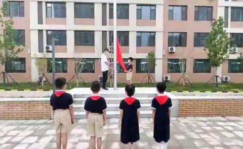 【荀子实验第二小学】“迎七一 . 颂党恩”主题升旗仪式