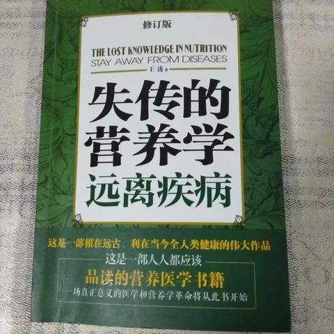 器官纤维化、硬化//睡眠问题