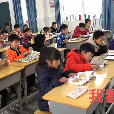 实小104班语文教学工作总结