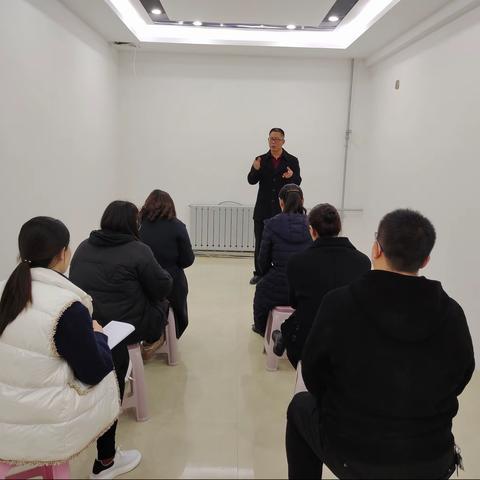 成安县扶贫办召开“六型三化”模范机关创建工作动员会