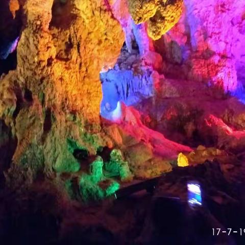 银子岩