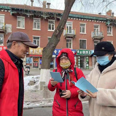 崇尚科学，抵制邪教--富强社区第五团开展反邪教宣传活动