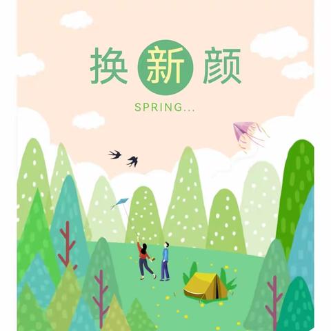 繁荣街道富强社区开展“防洪沟打扫”活动