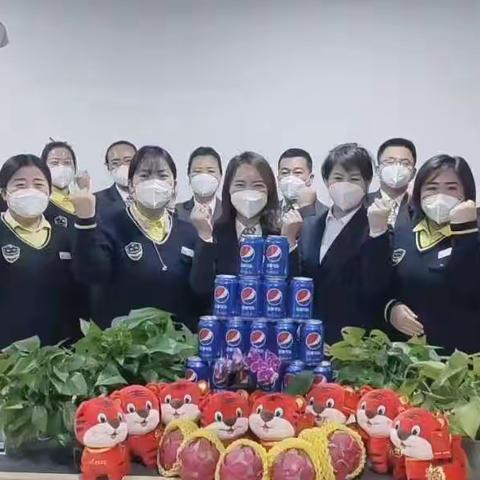 致业主——我们需要您的双向奔赴
