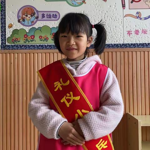 严老师国学幼儿园学二班——一周精彩回顾