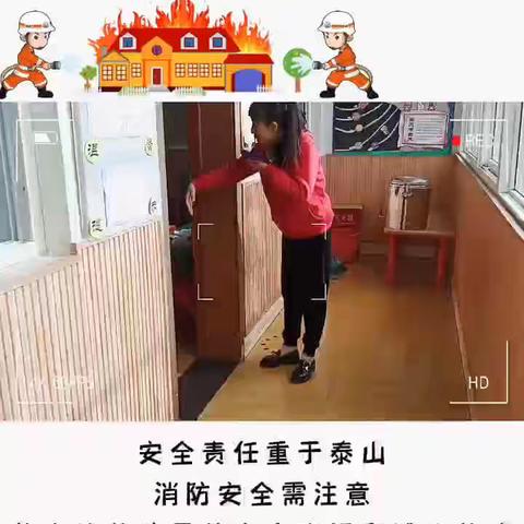 严老师国学幼儿园学二班——精彩回顾