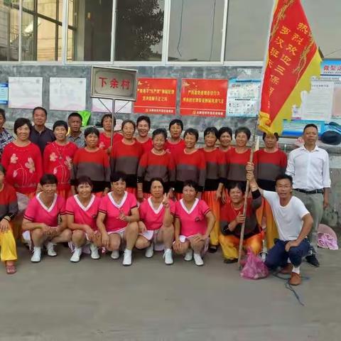 经过各位辛苦终于圆满成功了