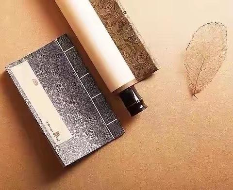 小诗一首：本子