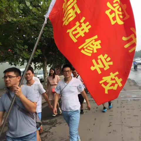 向名师致敬，向名师学习            一一新密市2017新招录教师初中语文组第三周岗前培训总结