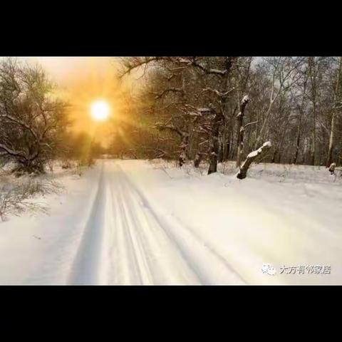 2018年第一场雪