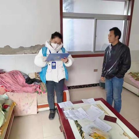 有爱同行、感恩有你…