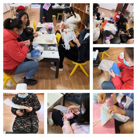 社区教育      小课堂