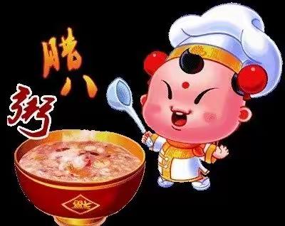 沣东新城社区教育学院的美篇