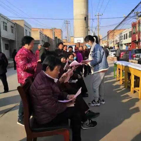 社区教育            小课堂