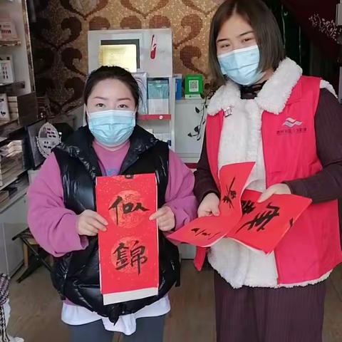 沣东新城社区教育学院的美篇