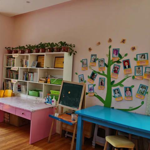 社区教育      小课堂