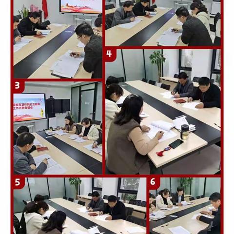 凝心聚力促发展 社区教育谱新篇