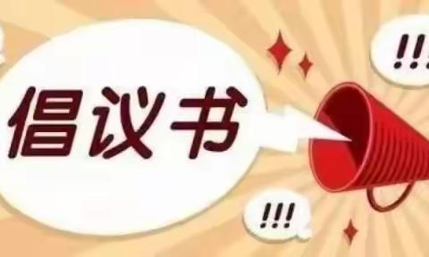 社区教育     小课堂