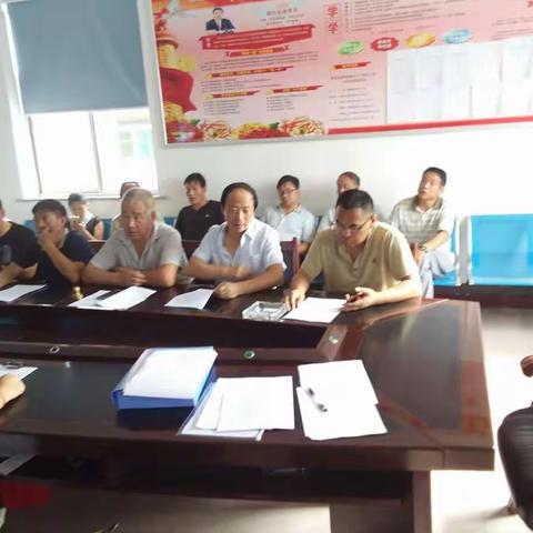 我县召开智慧动监移动终端使用人员培训会议