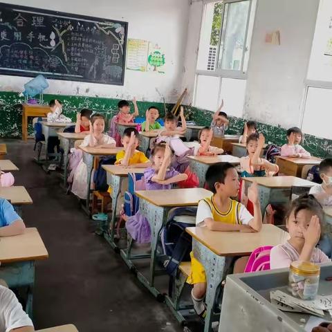 引秀幼儿园2022年秋季开学公告