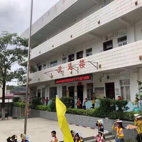 学校逃生安全演练