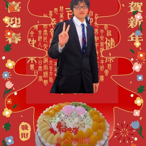 爱的呼唤  永恒的亲情 （下）愛は永遠の親情を呼ぶ（2016-2022.2）