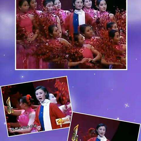 梅花香自苦寒来 ~~ 张火丁巜江姐.红梅赞》截影