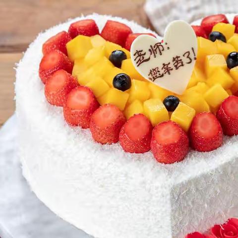 【教师节专辑】赓续百年初心 担当育人使命——龙门镇第二幼儿园庆教师节活动