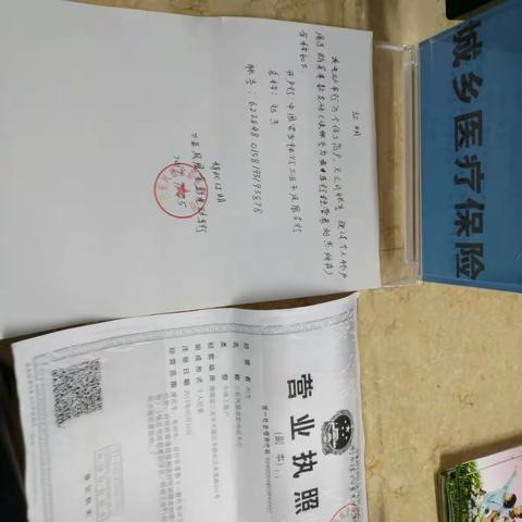 场站社区1.2.3网格每日工作汇报（7月25日）
