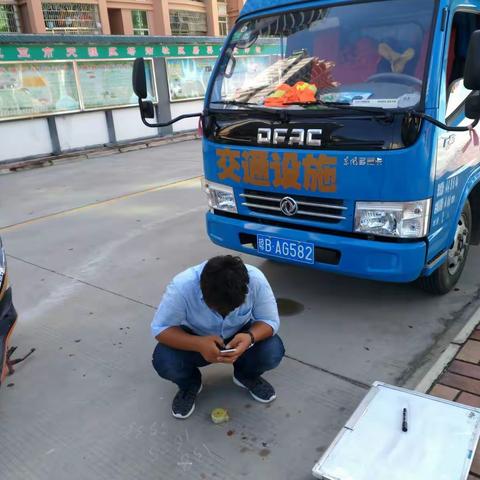 笫1.2.3网格每日工作汇报