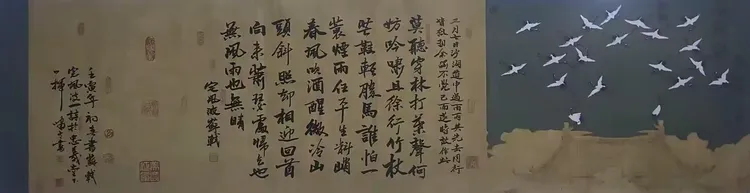 中国实力派著名书画家曹孝冬——书画作品鉴赏【人物艺术专访】