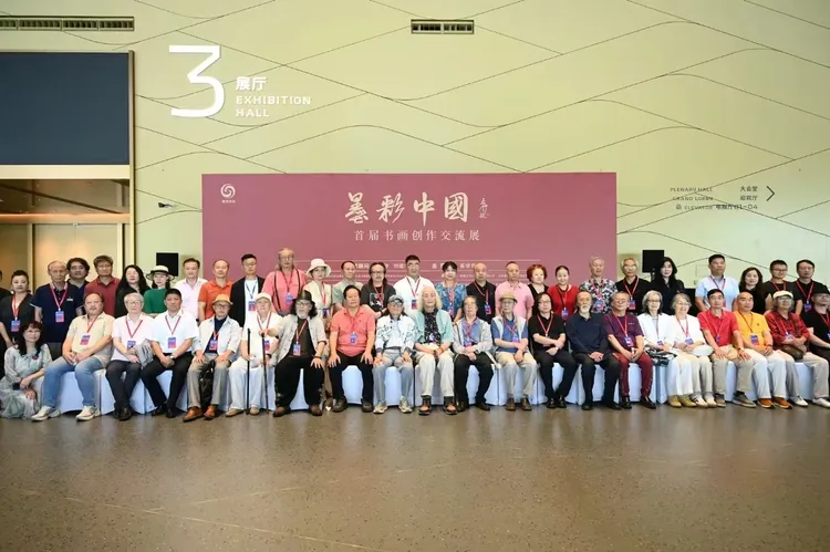 墨彩中国·首届书画名家交流展特邀书画家曹孝冬在京举行