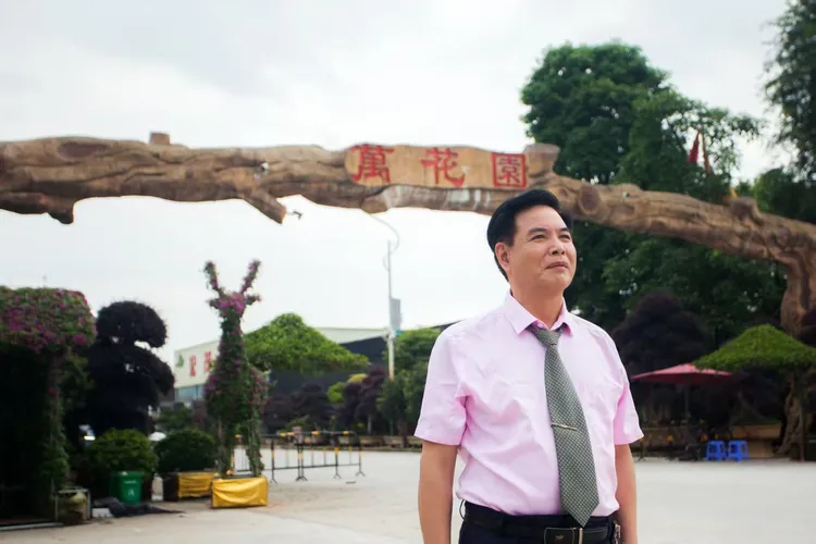 实力派著名书法家方树雄——书法作品鉴赏【人物艺术专题报道】