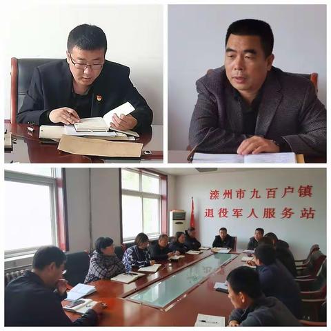 落雪听梅的美篇