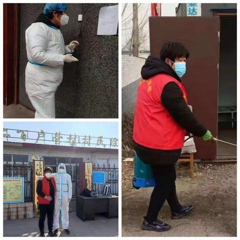 铿锵玫瑰展本色，疫情防控显担当