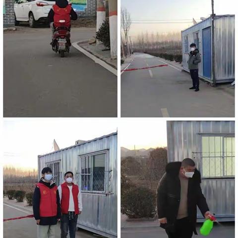 严守村内卡点，当好疫情防控守门员