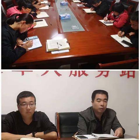 蹄疾而步稳，勇毅而笃行。—九百户镇扎实推进人居环境整治