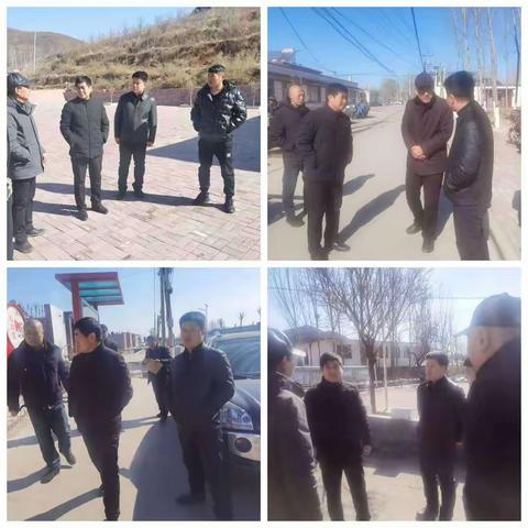 九百户镇2月24日工作动态