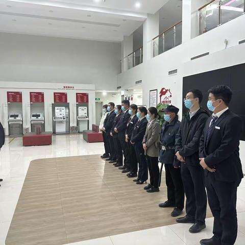我行开展防抢预案演练