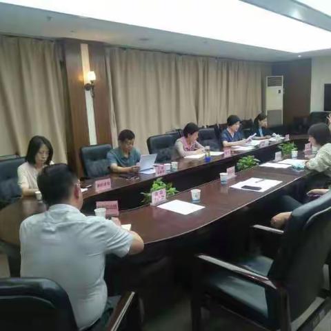 西安市市场监督管理局召开优化营商环境领导小组专题会议